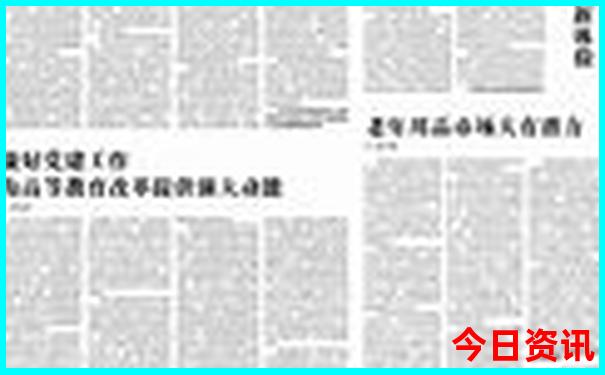 重庆亲子乐园十大排行榜