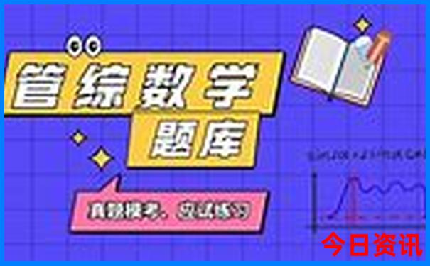 哈尔滨旅游必去十大景点