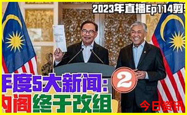 到香格里拉旅行攻略