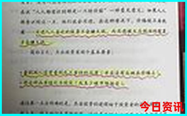 兴隆旅游景点哪里好玩