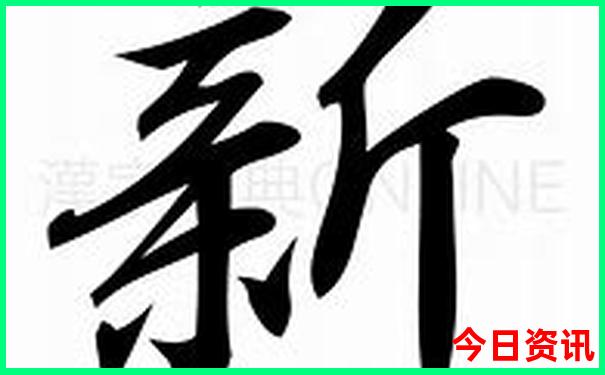 浙江著名景点排行榜前十名