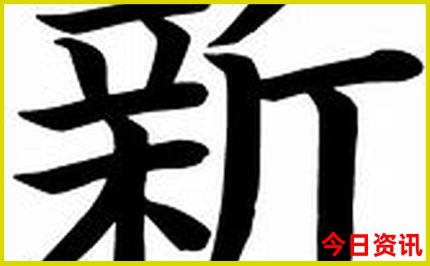 恩施旅游必去十大景点图片
