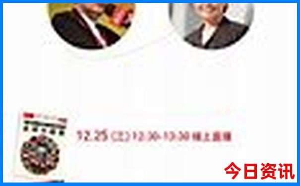 这个季节去哪里好玩