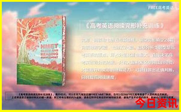 云南抚仙湖游玩攻略