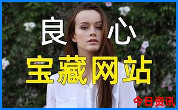 陕西靖边旅游有哪些景点