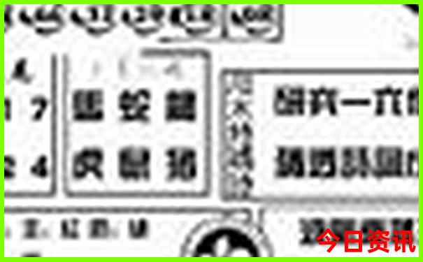 黄山旅游攻略自由行路线推荐