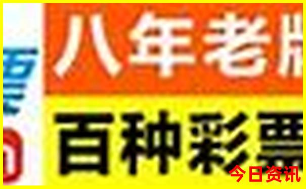 哈尔滨六日游必去景点