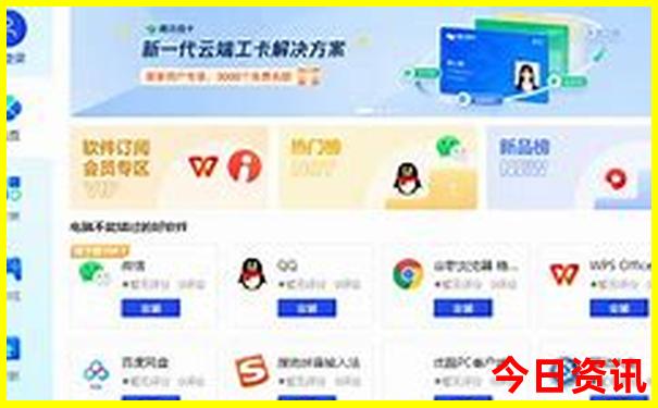 浙江旅游必去的地方