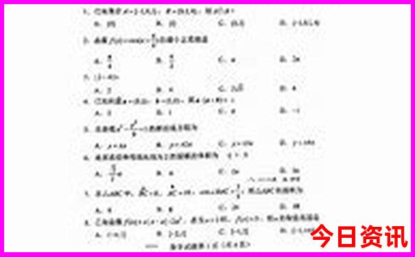贵州自驾旅游攻略5日游最佳方案