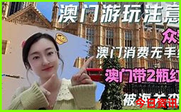 青岛适合带孩子去的地方