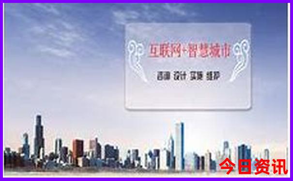 百里天路自驾游路线