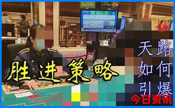 想去成都旅游攻略