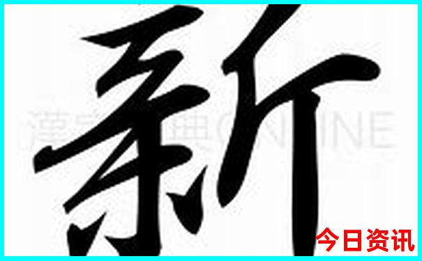 长春周边三日游去哪里比较好