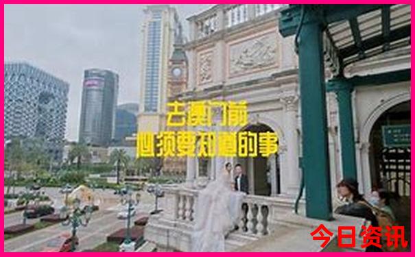 8月适合去川西旅游吗
