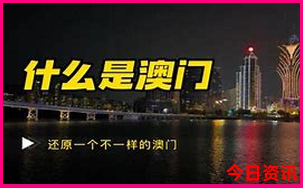 南京三日游攻略自由行最佳路线