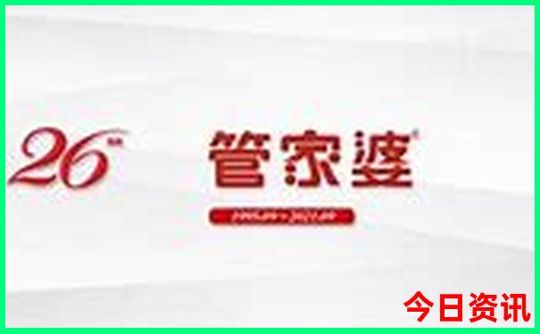 北京木樨园附近景点