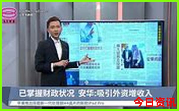 南京夏天凉快的地方