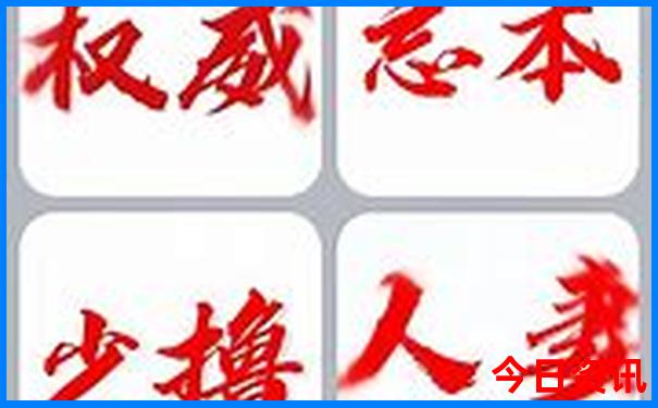 河南都有哪些旅游景点