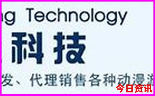 北京十大著名景点