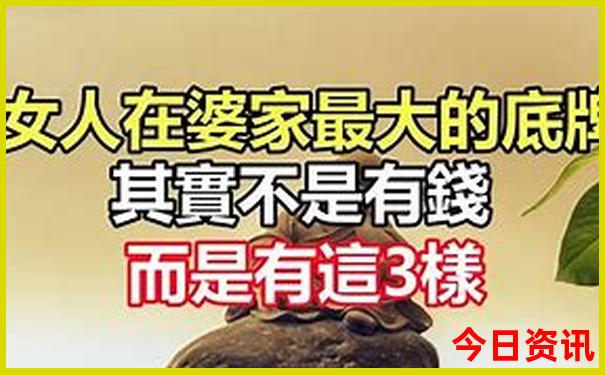 北票旅游景点有哪些