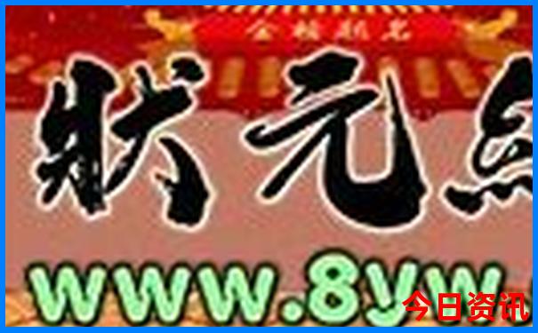 霍尔果斯周边旅游景点