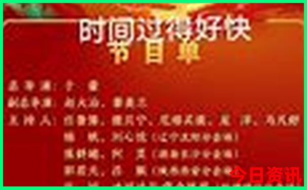 暑假去哪里最凉快