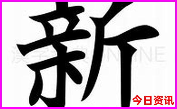 夏天适合一日游的地方