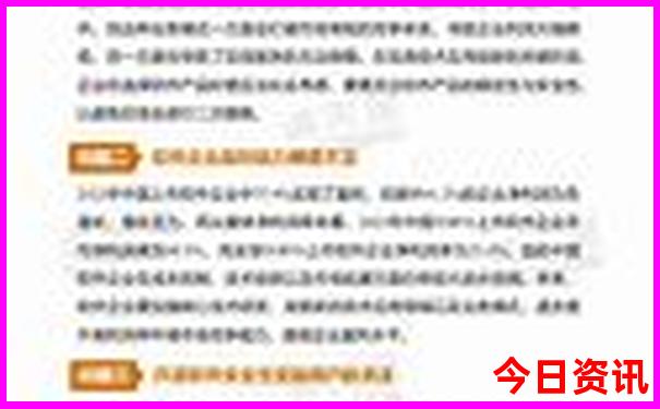 十一适合带孩子去哪里旅游