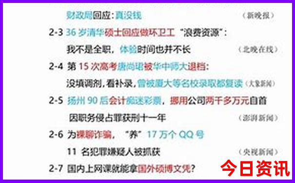 上党区旅游景点大全排名