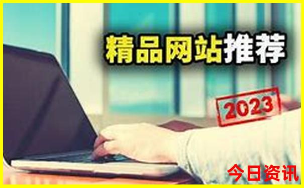 黄山旅游攻略自由行路线推荐