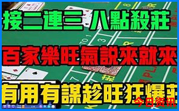 苏州旅游攻略二天一夜