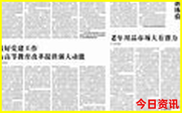 广州十大旅游景点