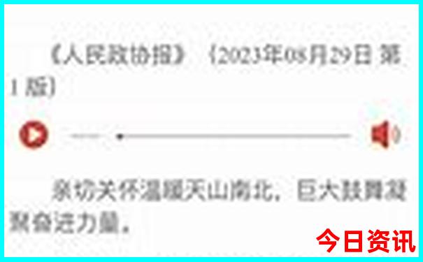 西安北站离哪些景点近