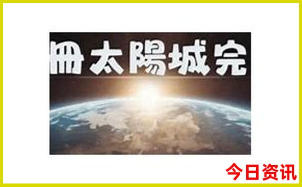 苏州旅游团报名一日游