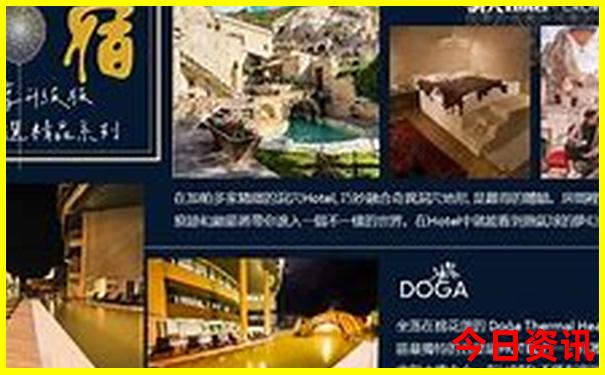 张家口市区景点排行榜前十名