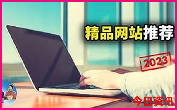 夏天哪些省份比较凉快