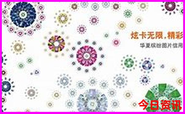 呼和浩特自驾游攻略路线