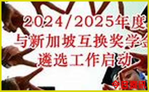 东南亚十大著名景点