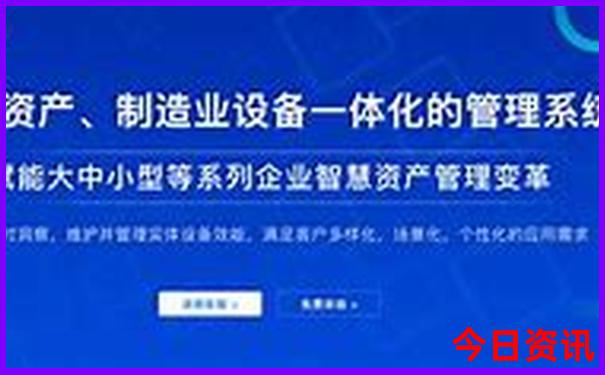 去新疆旅游自驾还是报团