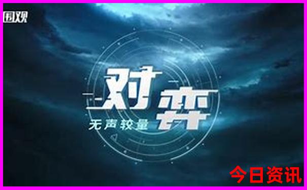最适合旅游的月份