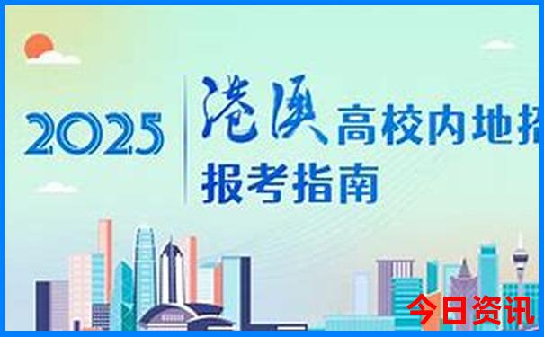 1月份去云南旅行最佳线路