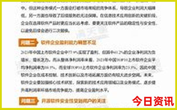 乌鲁木齐市区景点排行榜前十名