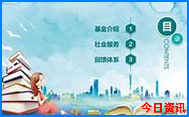 小升初暑假去带孩子去哪旅游合适