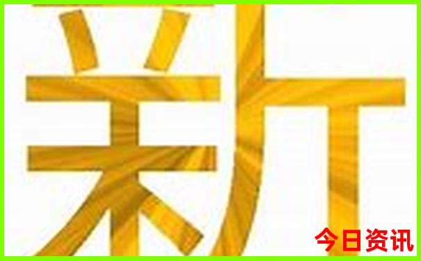 去北京必玩的景点有哪些