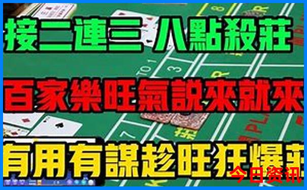 广州白云区景点排行榜前十名