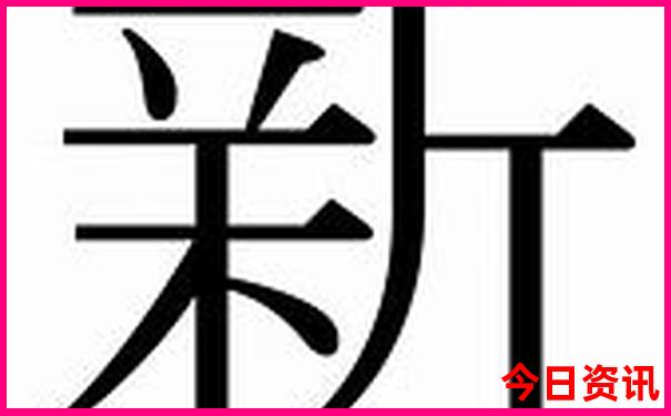 西昌市十大旅游景点