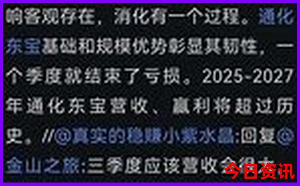 暑假旅游国内必去的十大暑假景点