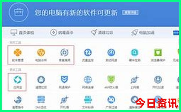 湖南十大著名景点