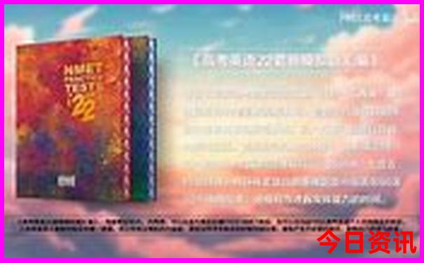 北京市晚上好玩的地方