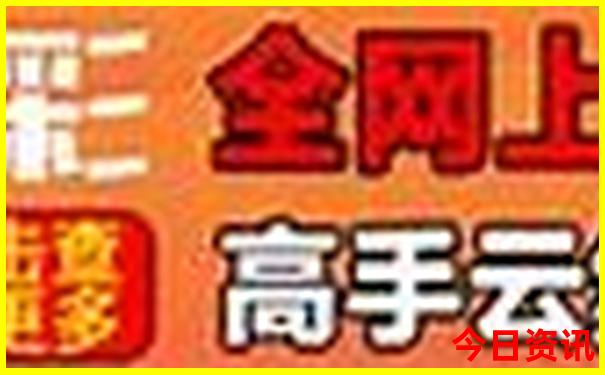 8月旅游推荐国内景点